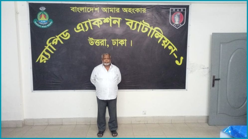 ছাত্র হত্যা মামলায় আ.লীগ নেতা গোলাম মর্তুজার রিমান্ড মঞ্জুর